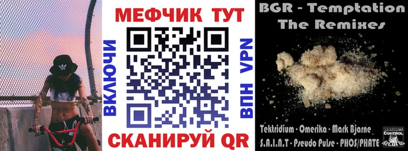 Наркошоп купить Cocaine  A-PVP  АМФ  Меф  Ишим
