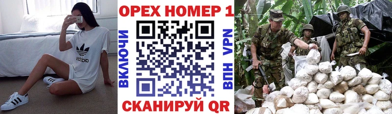 Cocaine 98%  Купить  Ишим 