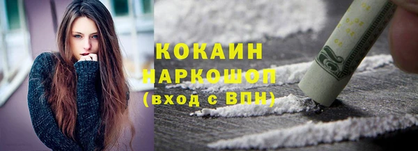 СК Карталы