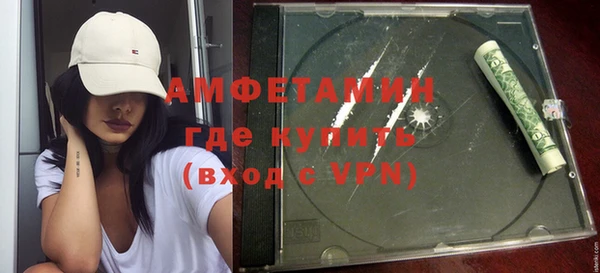 СК Карталы