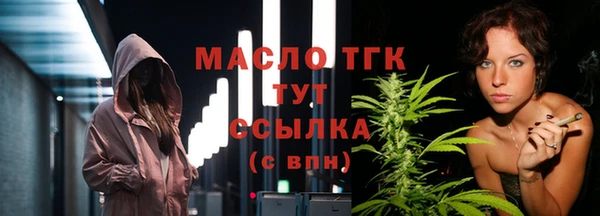 СК Карталы