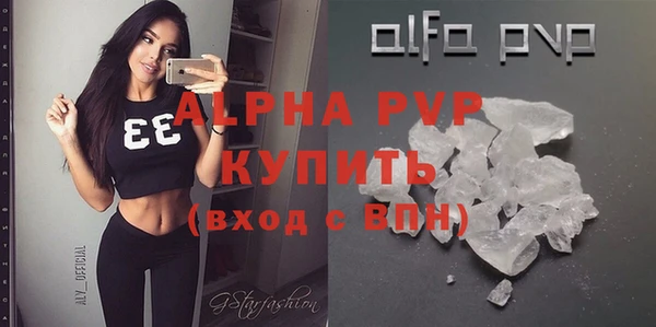 СК Карталы