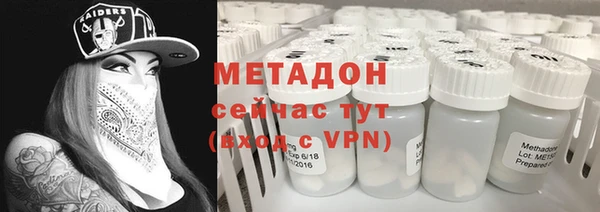 СК Карталы
