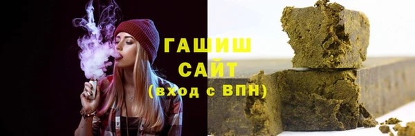 кокаин VHQ Карпинск