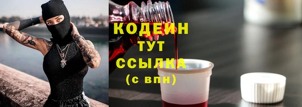 СК Карталы