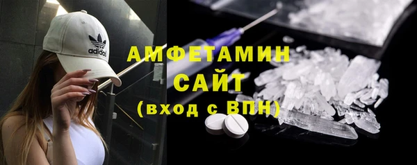 СК Карталы