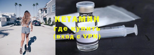 кокаин VHQ Карпинск
