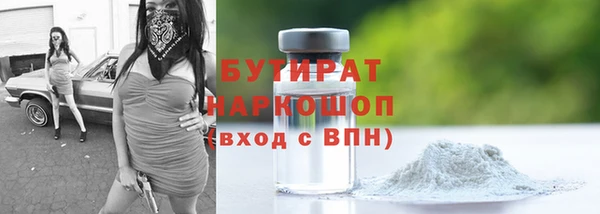 СК Карталы