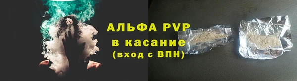 СК Карталы