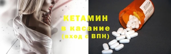 СК Карталы