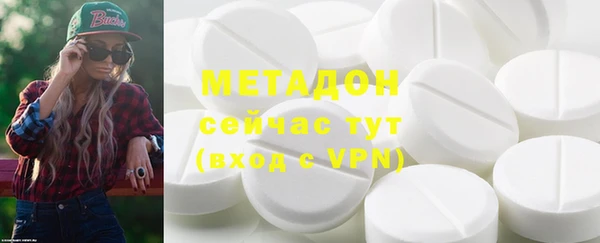 кокаин VHQ Карпинск