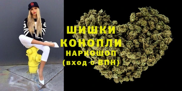 скорость mdpv Касимов