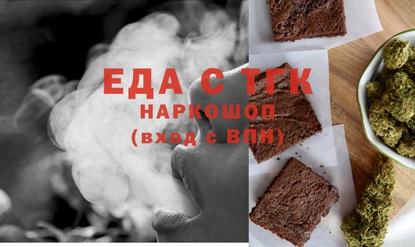 СК Карталы