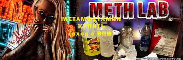 кокаин VHQ Карпинск