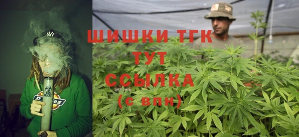 скорость mdpv Касимов