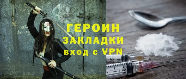 скорость mdpv Касимов
