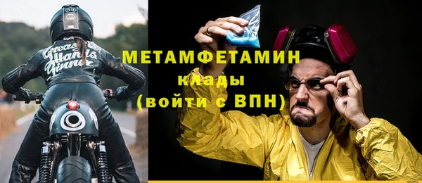 СК Карталы