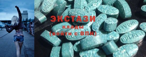 СК Карталы