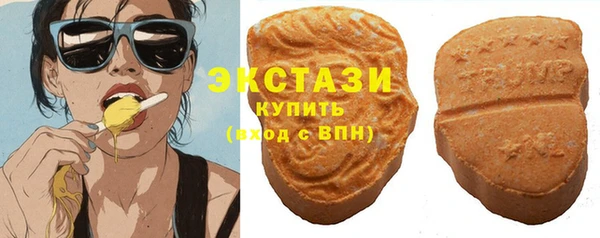 кокаин VHQ Карпинск