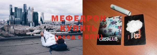 СК Карталы