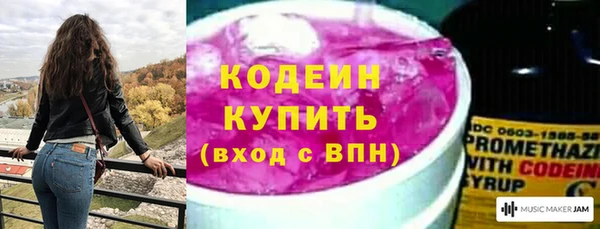 кокаин VHQ Карпинск