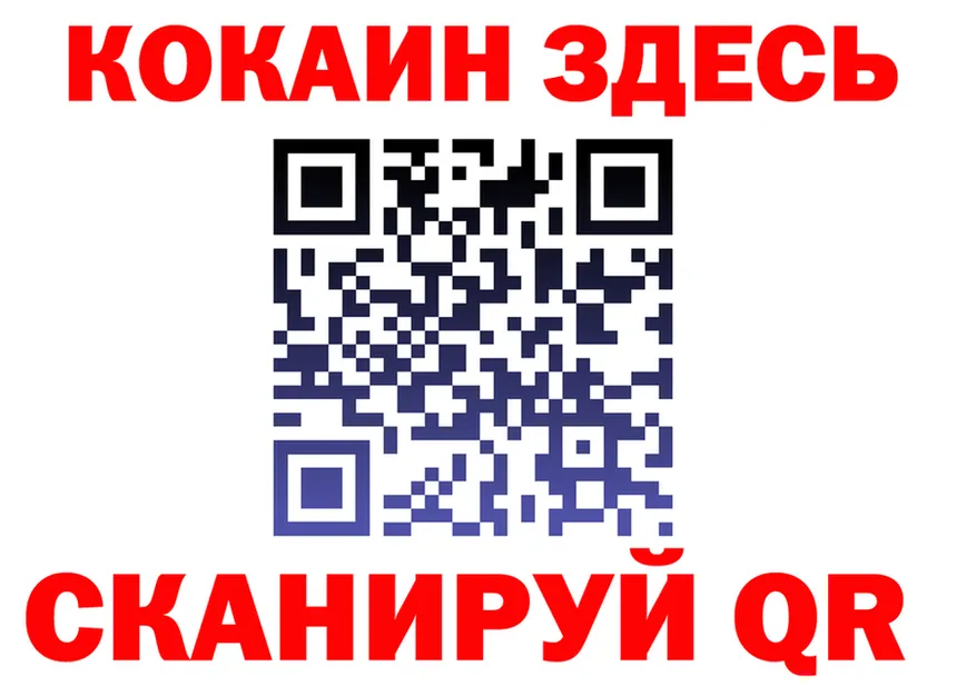 Метадон VHQ зеркало shop OMG Ишим